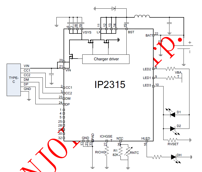 英集芯IP2315集成輸入快充協(xié)議充電IC