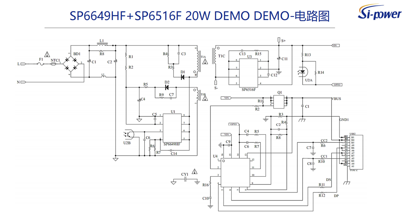 SP6649HF+SP6516F 20W DEMO DEMO-電路圖